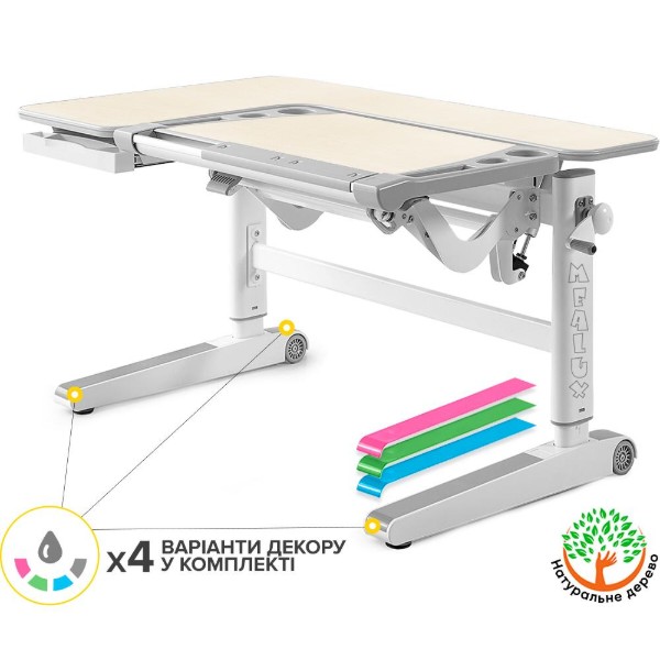 Фото - Парта школьная Mealux Kingwood Multicolor TG (BD-820 TG/MC)